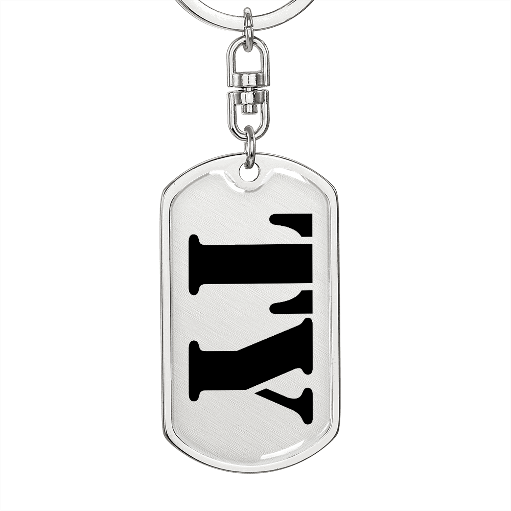 Ty - Luxury Dog Tag Keychain
