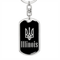 Illinois v2 - Luxury Dog Tag Keychain