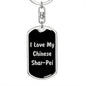Love My Chinese Shar-Pei v5 - Luxury Dog Tag Keychain