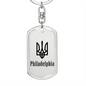 Philadelphia - Luxury Dog Tag Keychain