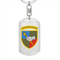 Ground Forces Command (Ukraine) - Luxury Dog Tag Keychain