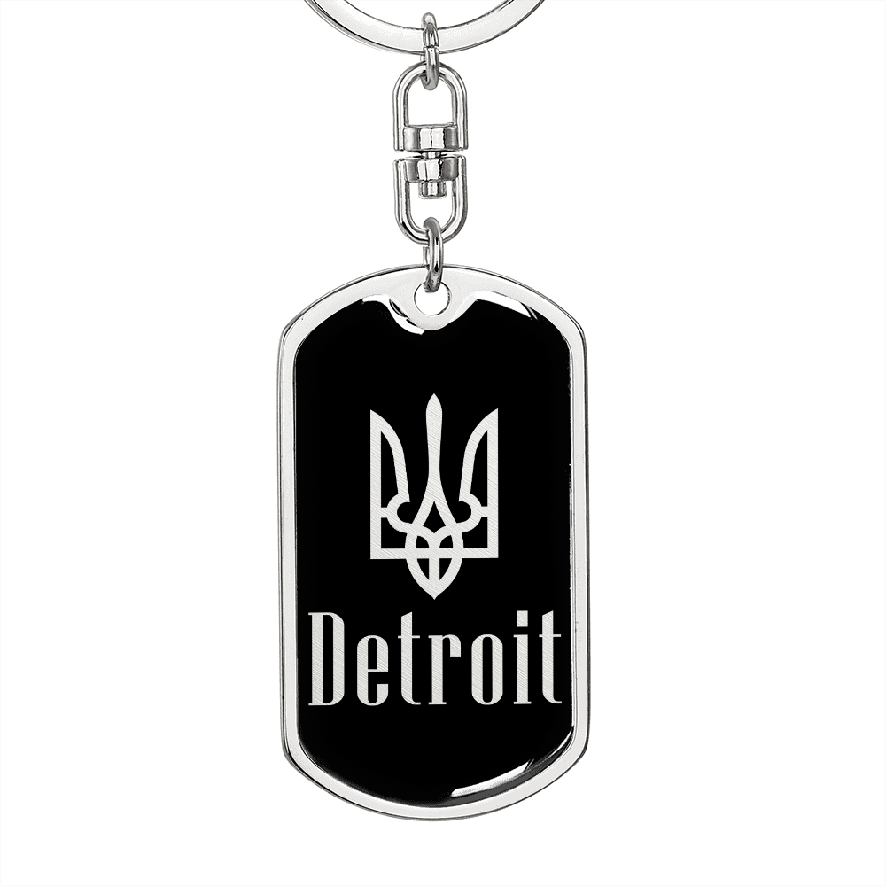 Detroit v2 - Luxury Dog Tag Keychain