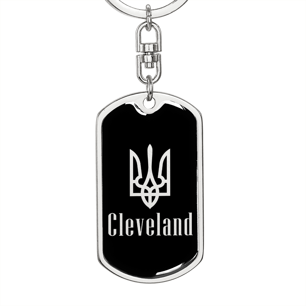Cleveland v2 - Luxury Dog Tag Keychain