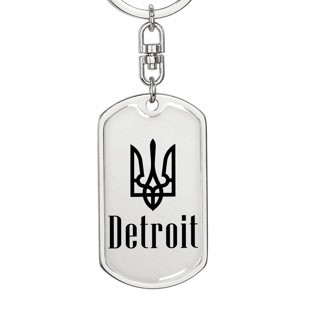Detroit - Luxury Dog Tag Keychain