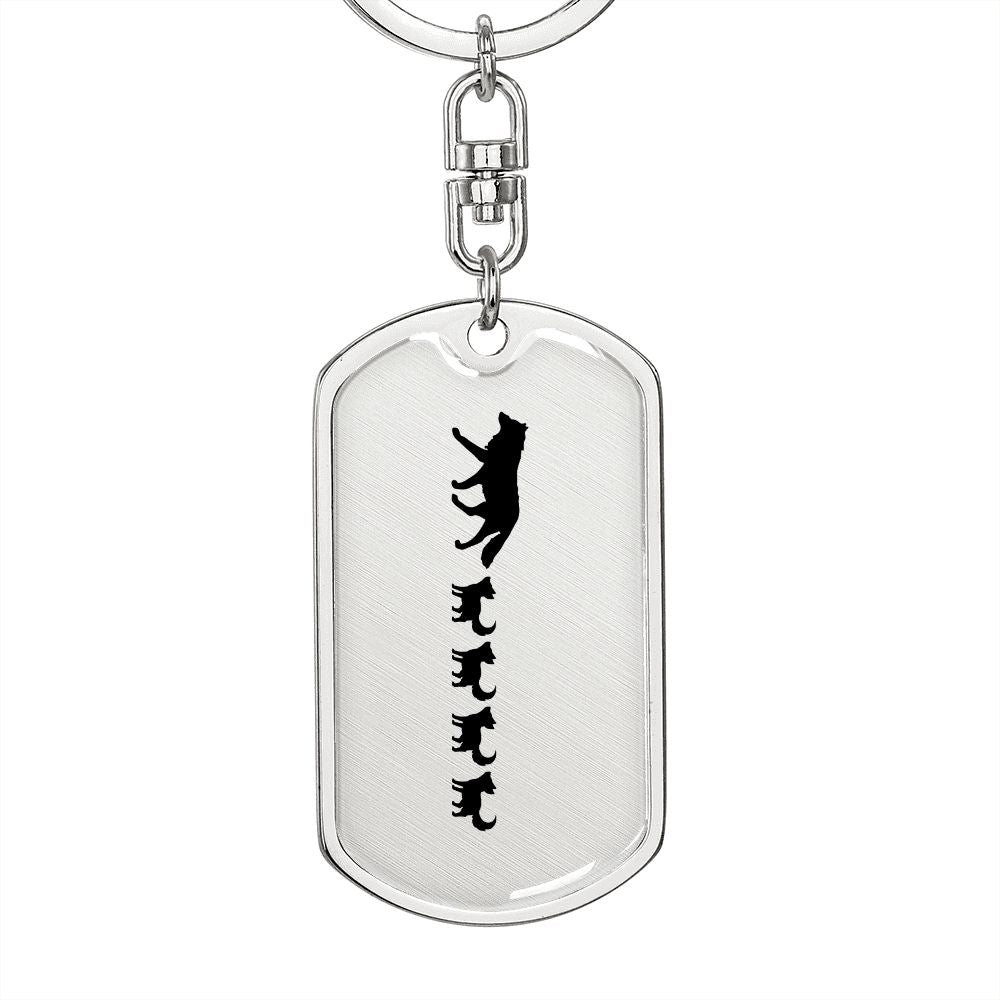 Mama Wolf With 4 Pups - Luxury Dog Tag Keychain