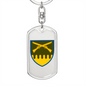 92nd Mechanized Brigade (Ukraine) - Luxury Dog Tag Keychain