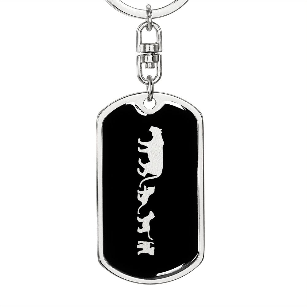 Mama Lioness With 3 Cubs v2 - Luxury Dog Tag Keychain