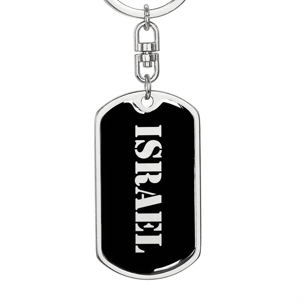 Israel v3 - Luxury Dog Tag Keychain