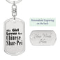 Chinese Shar-Pei - Luxury Dog Tag Keychain