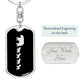Mama Bear With 4 Cubs v2 - Luxury Dog Tag Keychain