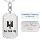New York City - Luxury Dog Tag Keychain