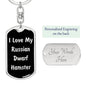 Love My Russian Dwarf Hamster v2 - Luxury Dog Tag Keychain
