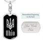 Ohio v2 - Luxury Dog Tag Keychain