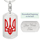 Tryzub (Red) v2 - Luxury Dog Tag Keychain