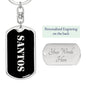 Santos v3 - Luxury Dog Tag Keychain