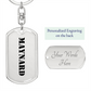 Maynard - Luxury Dog Tag Keychain