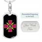 Ukrainian Ground Forces - Luxury Dog Tag Keychain
