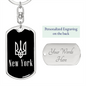 New York v2 - Luxury Dog Tag Keychain