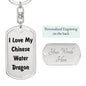 Love My Chinese Water Dragon - Luxury Dog Tag Keychain