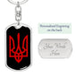 Tryzub (Red) - Luxury Dog Tag Keychain