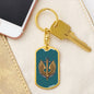 Ukrainian Naval Infantry - Luxury Dog Tag Keychain
