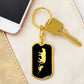 Mama Lioness With 1 Cub v2 - Luxury Dog Tag Keychain
