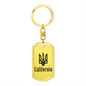 California - Luxury Dog Tag Keychain