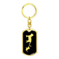 Mama Cat With 1 Kitten v2 - Luxury Dog Tag Keychain