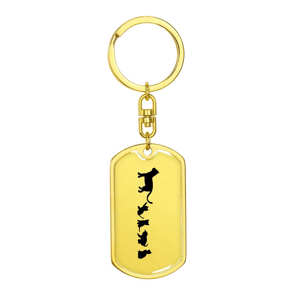 Mama Cat With 4 Kittens - Luxury Dog Tag Keychain