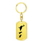 Mama Duck With 2 Ducklings - Luxury Dog Tag Keychain