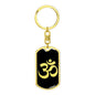 Om Symbol v2 - Luxury Dog Tag Keychain