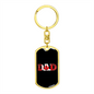 Canada Dad v2 - Luxury Dog Tag Keychain