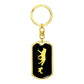 Mama Wolf With 1 Pup v2 - Luxury Dog Tag Keychain