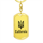 California - Luxury Dog Tag Keychain