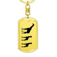 Mama Giraffe With 2 Calves - Luxury Dog Tag Keychain