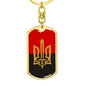 Stylized Tryzub And Red-Black Flag - Luxury Dog Tag Keychain