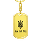 New York City - Luxury Dog Tag Keychain
