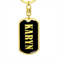 Karyn v02 - Luxury Dog Tag Keychain