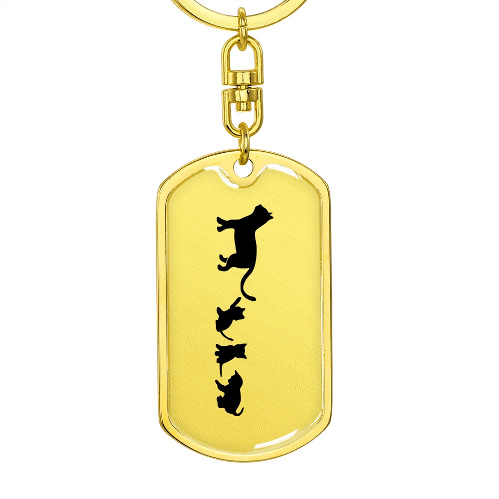 Mama Cat With 3 Kittens - Luxury Dog Tag Keychain
