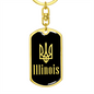 Illinois v2 - Luxury Dog Tag Keychain