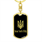 New York City v2 - Luxury Dog Tag Keychain