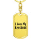 Love My Keeshond - Luxury Dog Tag Keychain