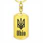 Ohio - Luxury Dog Tag Keychain