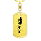 Mama Lioness With 2 Cubs - Luxury Dog Tag Keychain