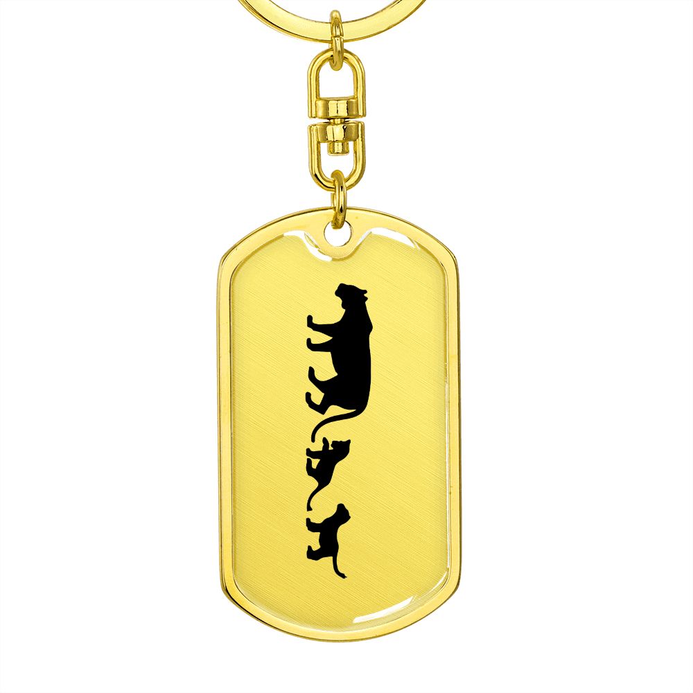 Mama Lioness With 2 Cubs - Luxury Dog Tag Keychain
