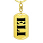 Eli - Luxury Dog Tag Keychain