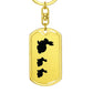 Mama Rabbit With 2 Kittens - Luxury Dog Tag Keychain