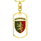 24th Mechanized Brigade (Ukraine) v2 - Luxury Dog Tag Keychain