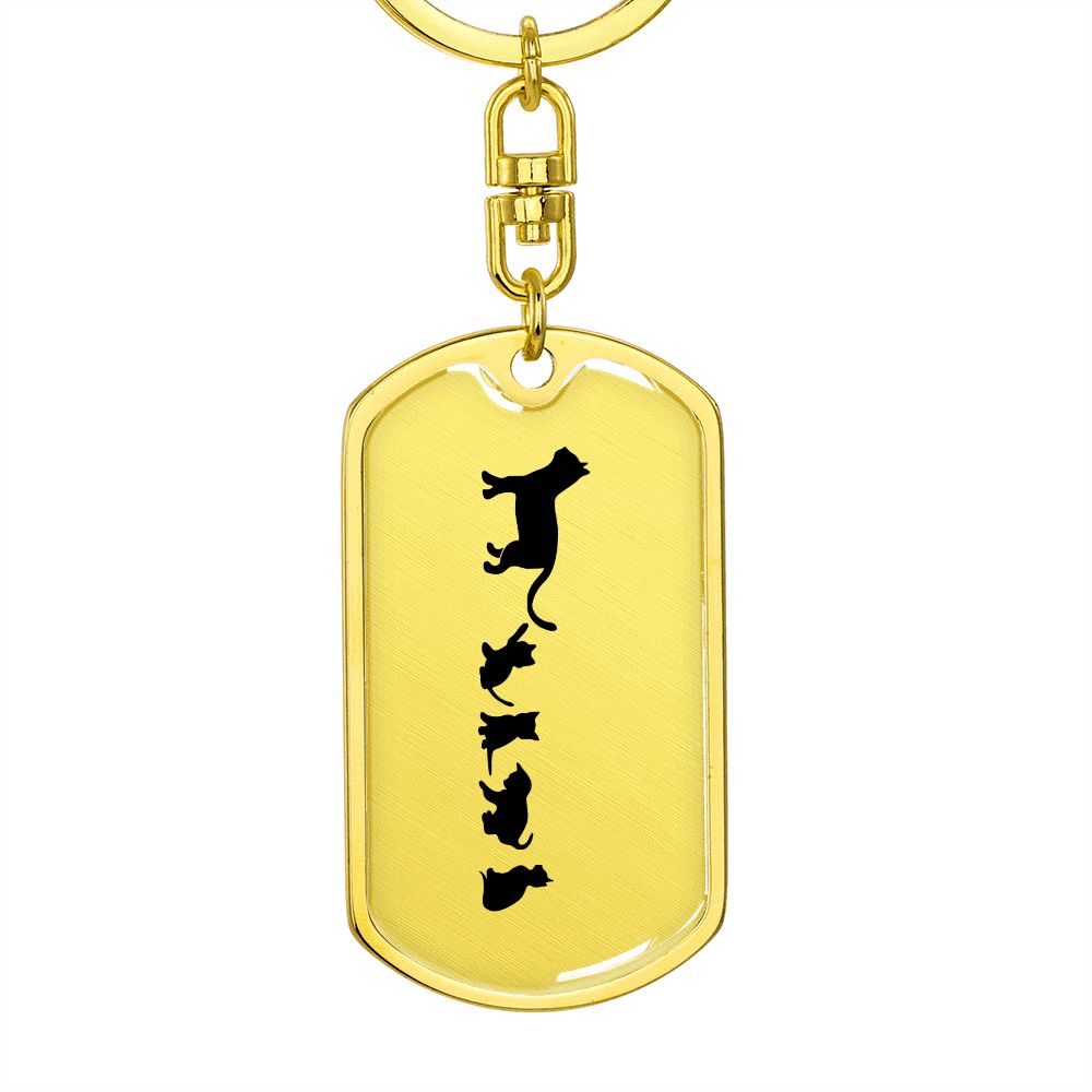 Mama Cat With 4 Kittens - Luxury Dog Tag Keychain