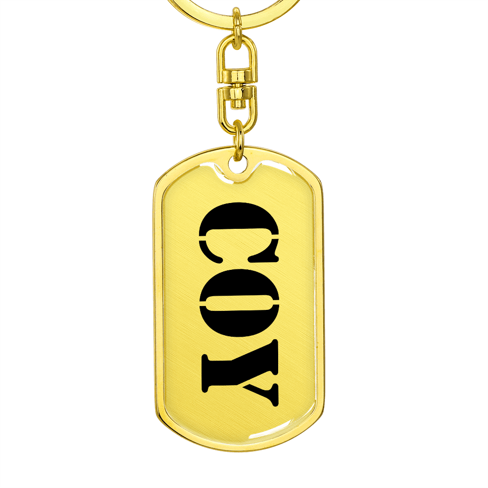 Coy - Luxury Dog Tag Keychain